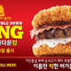 Illustration for article titled A Good, Horrible Look at Korea KFCs Double Down